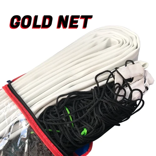 تور والیبال گلدنت