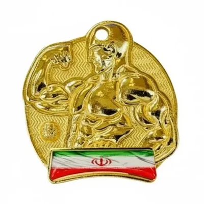 مدال قهرمانی بدنسازی