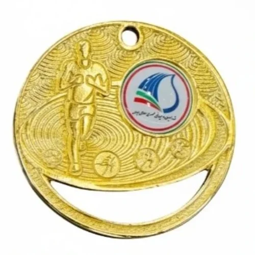 مدال قهرمانی دومیدانی