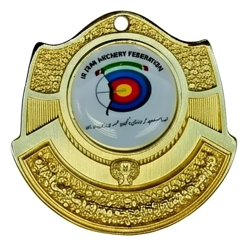 مدال قهرمانی تیراندازی با کمان